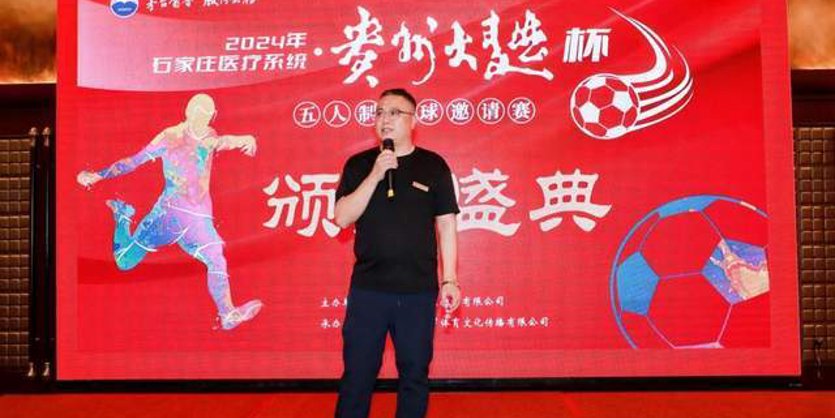 关于赏金女王